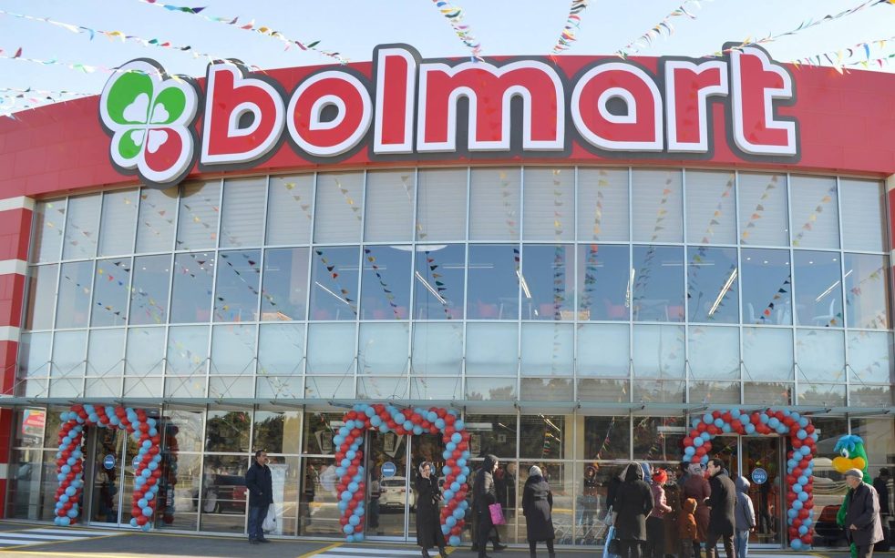 Bolmart — Kanal hərflər və logo bloku